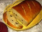 Снимка 1 от рецепта за Хляб с куркума и маслини